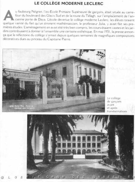 SBA COLLEGE TECNIQUE 01.JPG